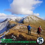 Skiato Тrip Ireland