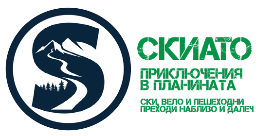 Скиато