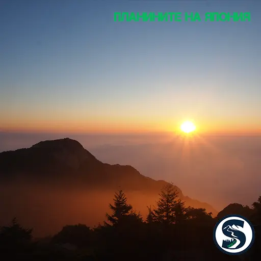SKIATO Trip - Japan Mountains 2027